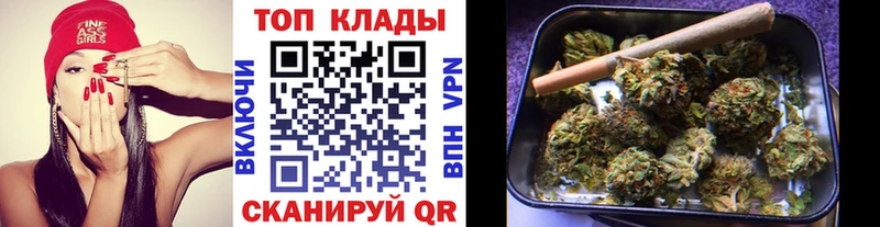 Продажа наркотиков Полесск АМФ  APVP 