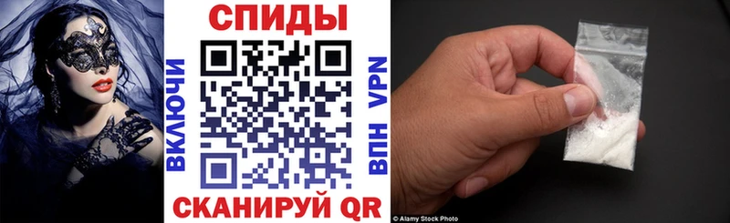 OMG зеркало Полесск АМФЕТАМИН 97%