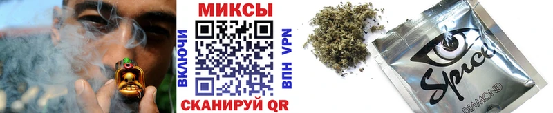 БУТИРАТ оксана  где продают наркотики  Полесск 