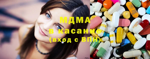 прущий лед Богородск