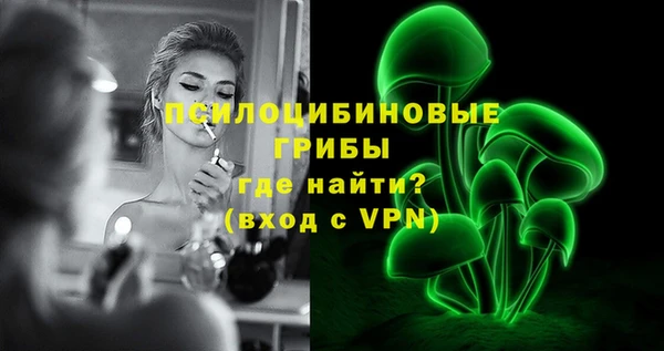 марки nbome Белоозёрский
