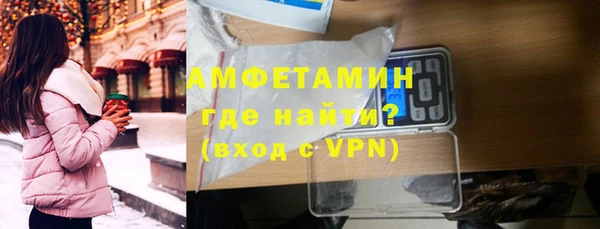 гашиш Богородицк