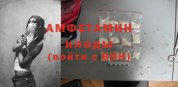 марки nbome Белоозёрский