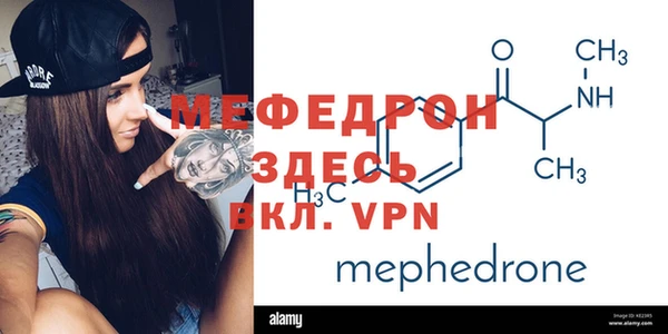 гашиш Богородицк