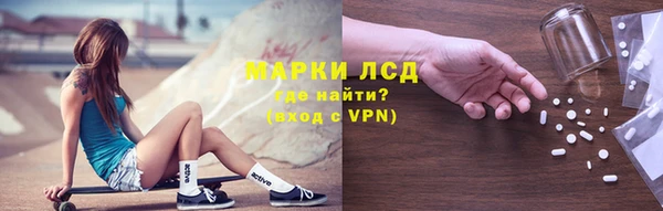 прущий лед Богородск