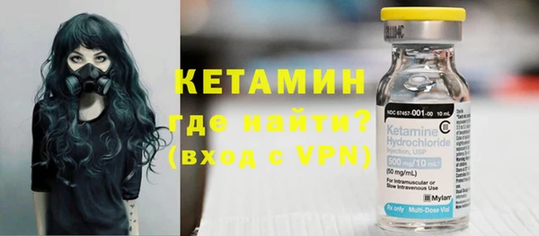 кокаин Беломорск