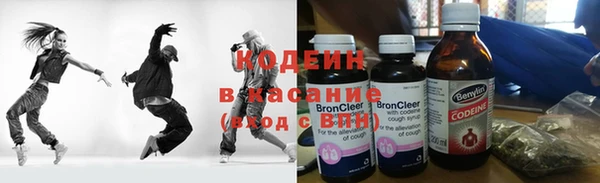 соль курить ск Богданович