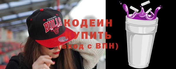кокаин Беломорск
