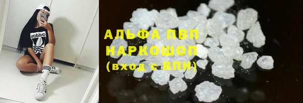 прущий лед Богородск