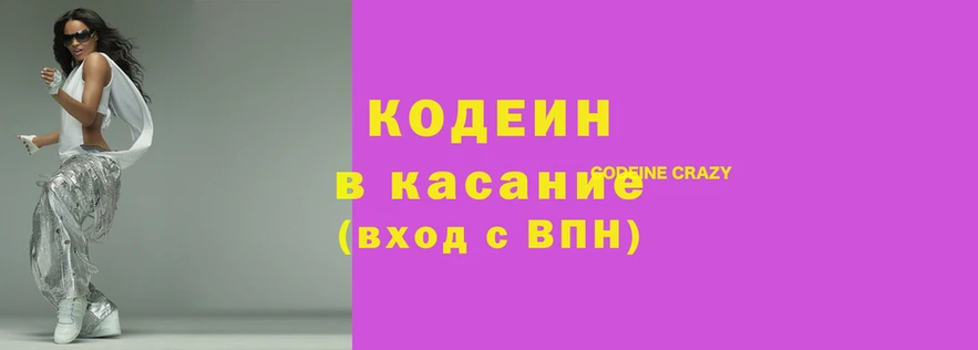 прущий лед Богородск