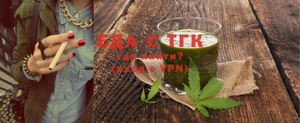 марки nbome Белоозёрский