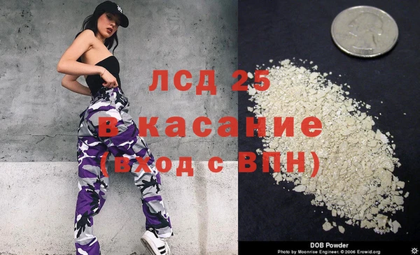 альфа пвп VHQ Приозерск
