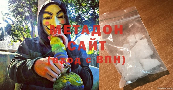 марки nbome Белоозёрский