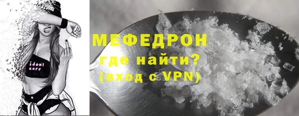 марки nbome Белоозёрский
