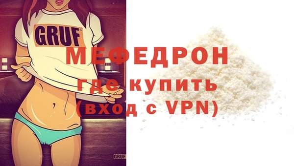 кокаин Беломорск