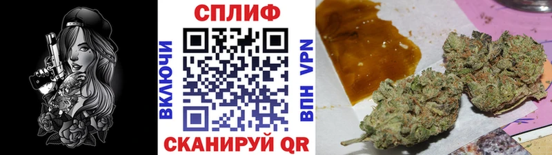 Бошки Шишки индика  omg сайт  Полесск 